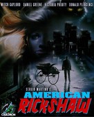 American risci&ograve; - Blu-Ray movie cover (xs thumbnail)