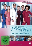 &quot;In aller Freundschaft - Die jungen &Auml;rzte&quot; - German Movie Cover (xs thumbnail)