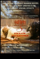 A Nightmare On Elm Street 3: Dream Warriors - Movie Poster (xs thumbnail)