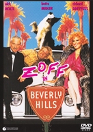 Down and Out in Beverly Hills - German DVD movie cover (xs thumbnail)