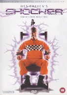 Shocker - British DVD movie cover (xs thumbnail)