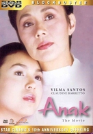 Anak - Philippine Movie Cover (xs thumbnail)