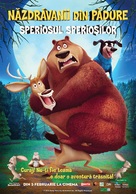 Open Season: Scared Silly - Romanian Movie Poster (xs thumbnail)