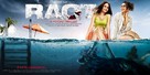 Raqt - Indian Movie Poster (xs thumbnail)