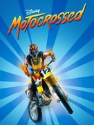 Motocrossed - Brazilian Movie Poster (xs thumbnail)