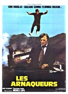 Un uomo da rispettare - French Movie Poster (xs thumbnail)