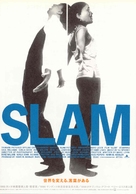 Slam - Japanese Movie Poster (xs thumbnail)