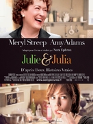 Julie &amp; Julia - French Movie Poster (xs thumbnail)