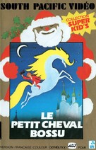 Konyok-gorbunok - French VHS movie cover (xs thumbnail)