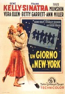 On the Town - Italian Movie Poster (xs thumbnail)
