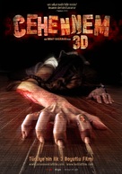 Cehennem 3D - Turkish Movie Poster (xs thumbnail)