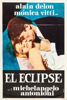 L&#039;eclisse - Argentinian Movie Poster (xs thumbnail)