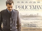My Policeman - British Movie Poster (xs thumbnail)