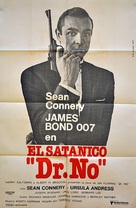 Dr. No - Argentinian Movie Poster (xs thumbnail)