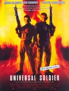 Universal Soldier - German Movie Poster (xs thumbnail)
