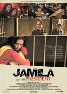 Jamila dan sang presiden - Indonesian Movie Poster (xs thumbnail)