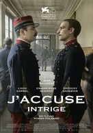 J'accuse - Swiss Movie Poster (xs thumbnail)