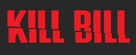 Kill Bill: Vol. 1 - Logo (xs thumbnail)