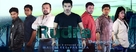 Rudra The Beginning - Indian Movie Poster (xs thumbnail)