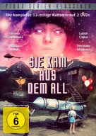 &quot;Spadla z oblakov&quot; - German Movie Cover (xs thumbnail)