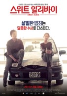 Sweet Alibis - South Korean Movie Poster (xs thumbnail)