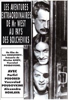 Neobychainye priklyucheniya mistera Vesta v strane bolshevikov - French Movie Cover (xs thumbnail)