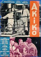 Akiko - Italian Movie Poster (xs thumbnail)