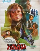 Don&#039;t Look Now - Thai Movie Poster (xs thumbnail)