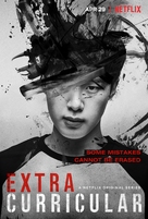&quot;Extracurricular&quot; - Movie Poster (xs thumbnail)