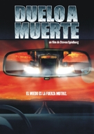 Duel - Argentinian DVD movie cover (xs thumbnail)