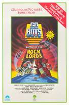 GoBots: War of the Rock Lords - Movie Poster (xs thumbnail)