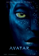 Avatar - Portuguese Movie Poster (xs thumbnail)
