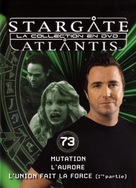 &quot;Stargate: Atlantis&quot; - French DVD movie cover (xs thumbnail)