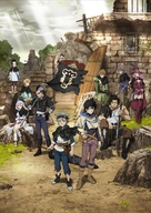 &quot;Black Clover&quot; -  Key art (xs thumbnail)