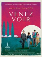 Ten&eacute;is que venir a verla - French Movie Poster (xs thumbnail)