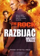 Walking Tall - Croatian Movie Cover (xs thumbnail)
