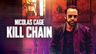 Kill Chain - German Movie Cover (xs thumbnail)
