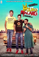 Young Malang - Indian Movie Poster (xs thumbnail)