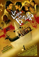 La luna en botella - Spanish Movie Poster (xs thumbnail)