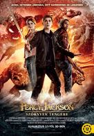 Percy Jackson: Sea of Monsters - Hungarian Movie Poster (xs thumbnail)