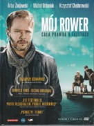 M&oacute;j rower - Polish DVD movie cover (xs thumbnail)