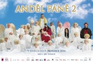 Andel P&aacute;ne 2 - Czech Movie Poster (xs thumbnail)