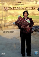 Mang shan - Brazilian DVD movie cover (xs thumbnail)