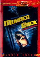 Murderock - uccide a passo di danza - Spanish DVD movie cover (xs thumbnail)