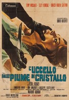 L&#039;uccello dalle piume di cristallo - Italian Movie Poster (xs thumbnail)