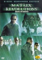 The Matrix Revolutions - South Korean DVD movie cover (xs thumbnail)