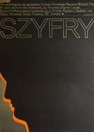 Szyfry - Polish Movie Poster (xs thumbnail)