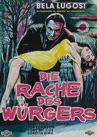 Bride of the Monster - German Movie Poster (xs thumbnail)