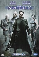 The Matrix - South Korean DVD movie cover (xs thumbnail)