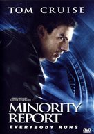 Minority Report - Greek Movie Cover (xs thumbnail)